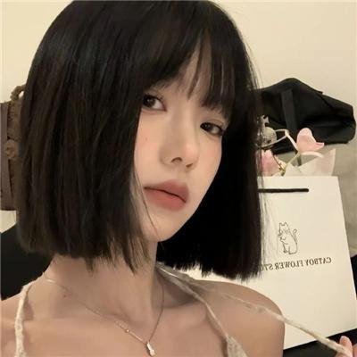 别惹陌生人