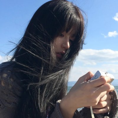 我是你的女人