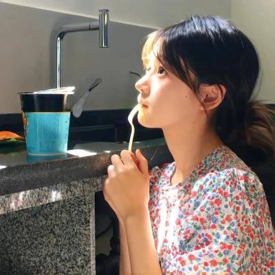 孤独