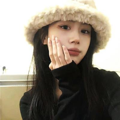 暂时停止倾听